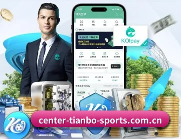 天博体育 APP